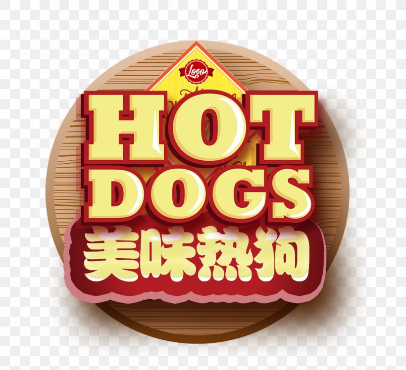 Hot Dog Hamburger Sausage Fast Food French Fries, PNG, 996x909px, Hot Dog, Brand, Cheese, Completo, Cuisine Download Free