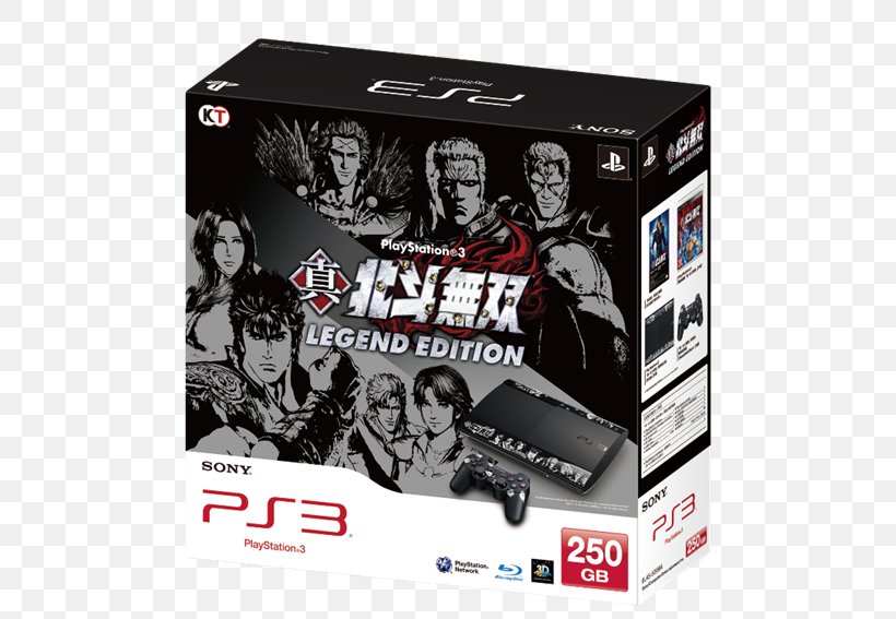 Video Game Consoles Fist Of The North Star: Ken's Rage 2 PlayStation 3, PNG, 600x567px, Video Game Consoles, Electronic Device, Fist Of The North Star, Gadget, Kenshiro Download Free