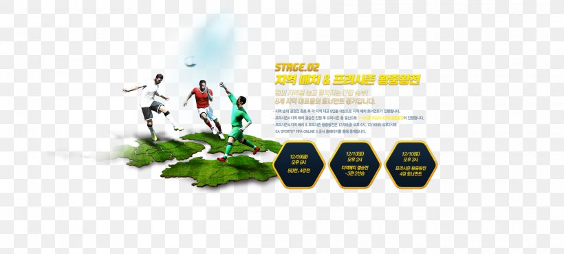 FIFA Online 3 NEXON Korea EA Sports Desktop Wallpaper, PNG, 2000x900px, Fifa Online 3, Advertising, Brand, Computer, Daum Download Free