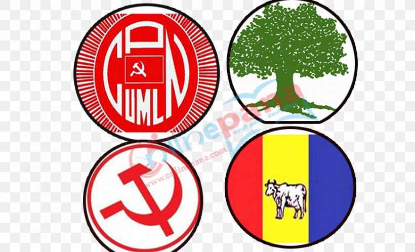 Communist Party Of Nepal (Unified Marxist–Leninist) Logo Brand Marxism–Leninism, PNG, 870x529px, Nepal, Area, Brand, Communism, Communist Party Download Free