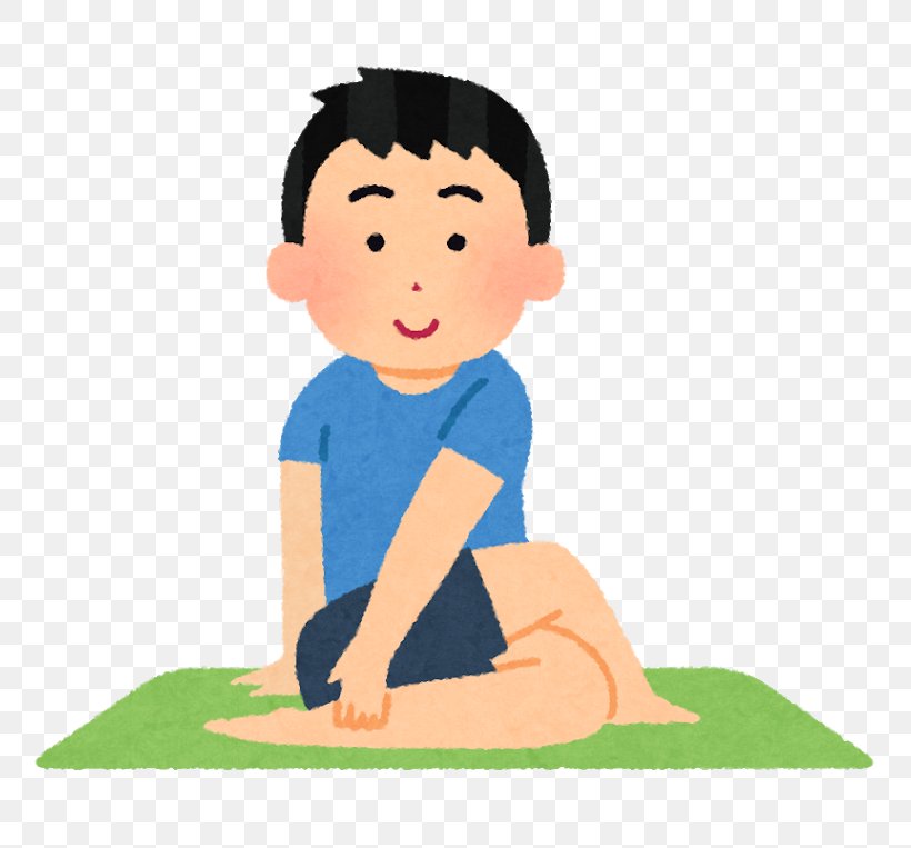 Meditation Mindfulness In The Workplaces Yoga 慈悲の瞑想, PNG, 800x763px, Meditation, Arm, Autogenic Training, Boy, Child Download Free