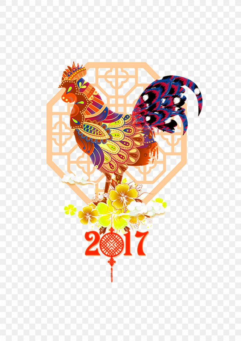 Chinese New Year Rooster New Years Day Fat Choy, PNG, 2480x3508px, Chinese New Year, Art, Beak, Bird, Chicken Download Free