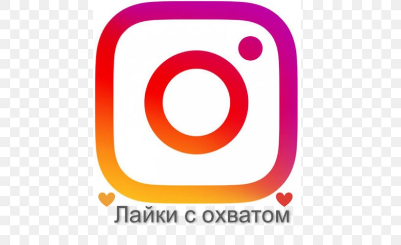 Social Media Instagram User Facebook, Inc., PNG, 500x500px, Social Media, Area, Blog, Brand, Facebook Inc Download Free