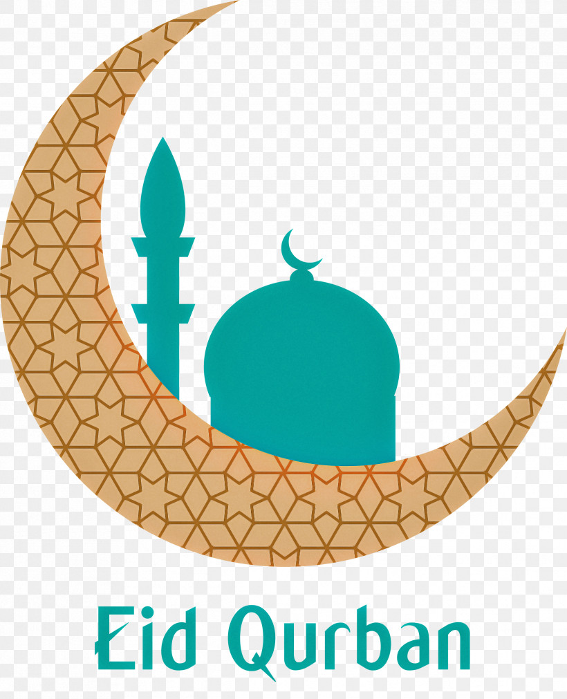 Eid Qurban Eid Al-Adha Festival Of Sacrifice, PNG, 2433x3000px, Eid Qurban, Art Museum, Cover Art, Eid Al Adha, Festival Of Sacrifice Download Free