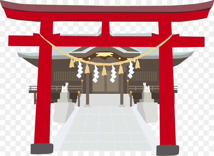 Shinto Shrine Yasukuni Shrine Suwa Shrine 参拜 Buddhist Temple, PNG, 2144x1564px, Shinto Shrine, Arch, Buddhist Temple, Chinese Architecture, Luck Download Free
