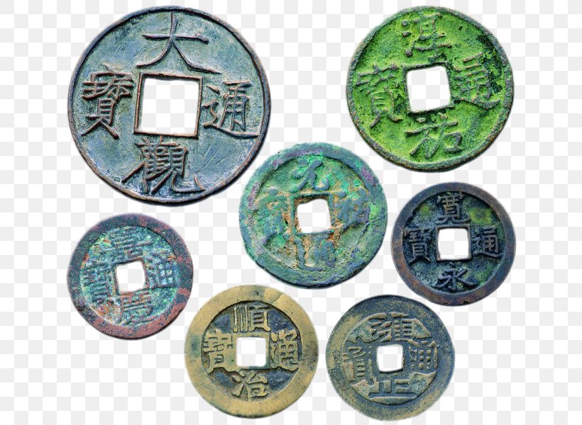 Coin Eastern Zhou Period U53e4u9322u5e63 Numismatics Money, PNG, 644x600px, Coin, Button, Chinese Cash, Collecting, Currency Download Free