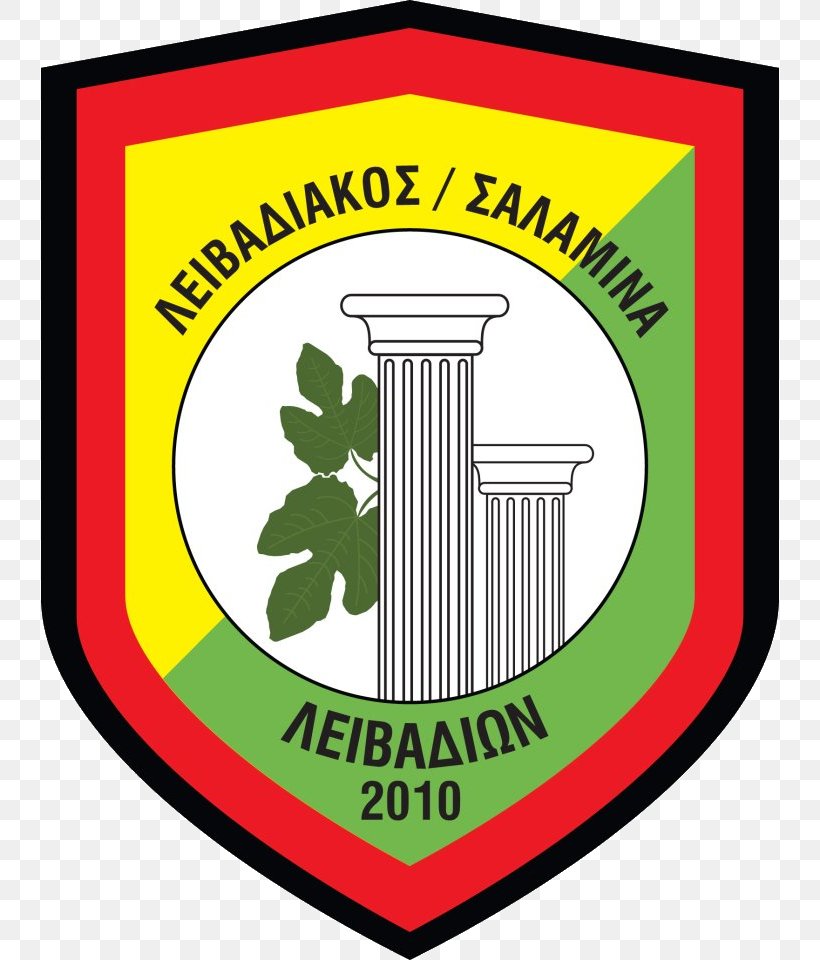 Livadiakos/Salamina Livadion Salamina, Attica Livadiakos Livadion Cyprus National Football Team, PNG, 738x960px, Football, Area, Artwork, Brand, Cyprus Download Free