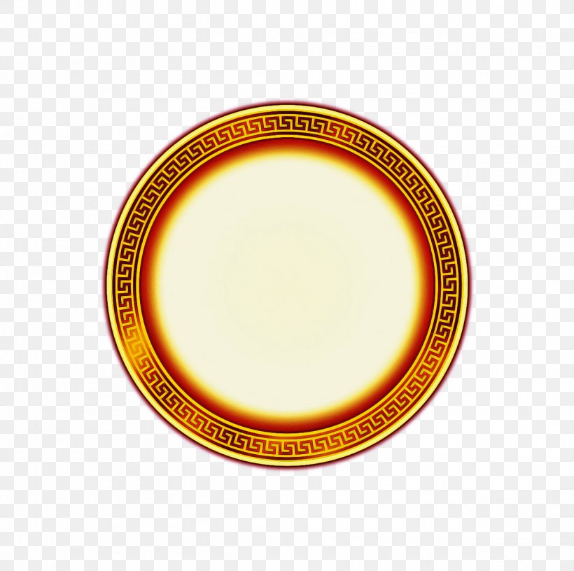 Yellow Circle, PNG, 1242x1236px, Plate, Cup, Dinnerware Set, Dishware, Platter Download Free