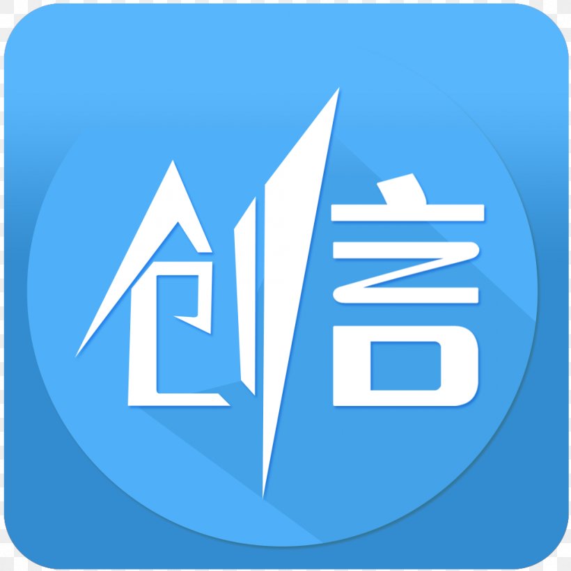 Logo Design Vector Graphics Image, PNG, 1000x1000px, Logo, Azure, Badge, Blue, Brand Download Free