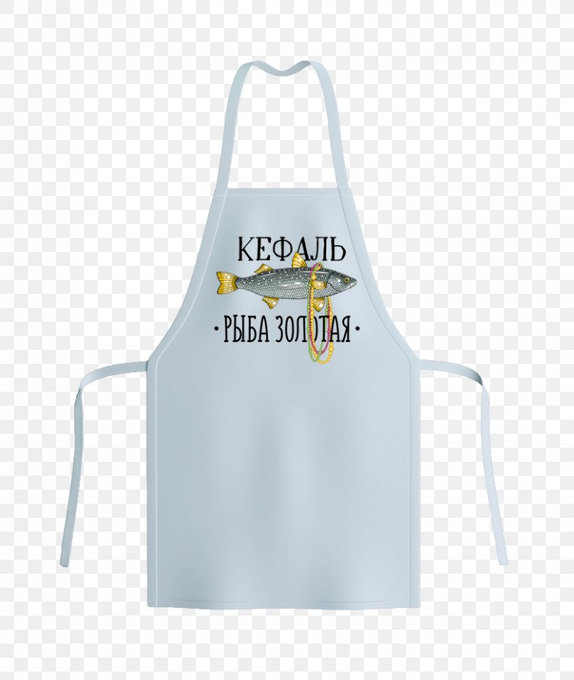 Apron Clothing Sleeve, PNG, 850x1008px, Apron, Brand, Chef, Clothing, Cook Download Free