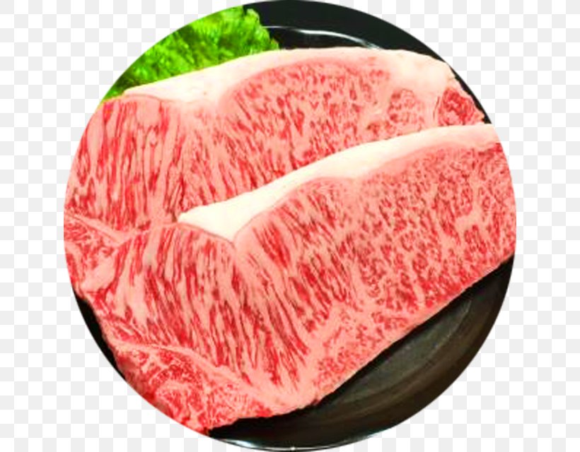 Matsusaka Beef Kobe Beef Sirloin Steak Beef Tenderloin, PNG, 640x640px, Watercolor, Cartoon, Flower, Frame, Heart Download Free