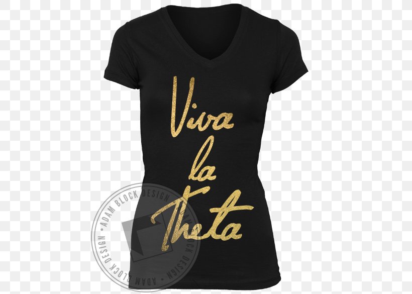 T-shirt Sleeve Product Font Neck, PNG, 464x585px, Tshirt, Black, Black M, Brand, Clothing Download Free