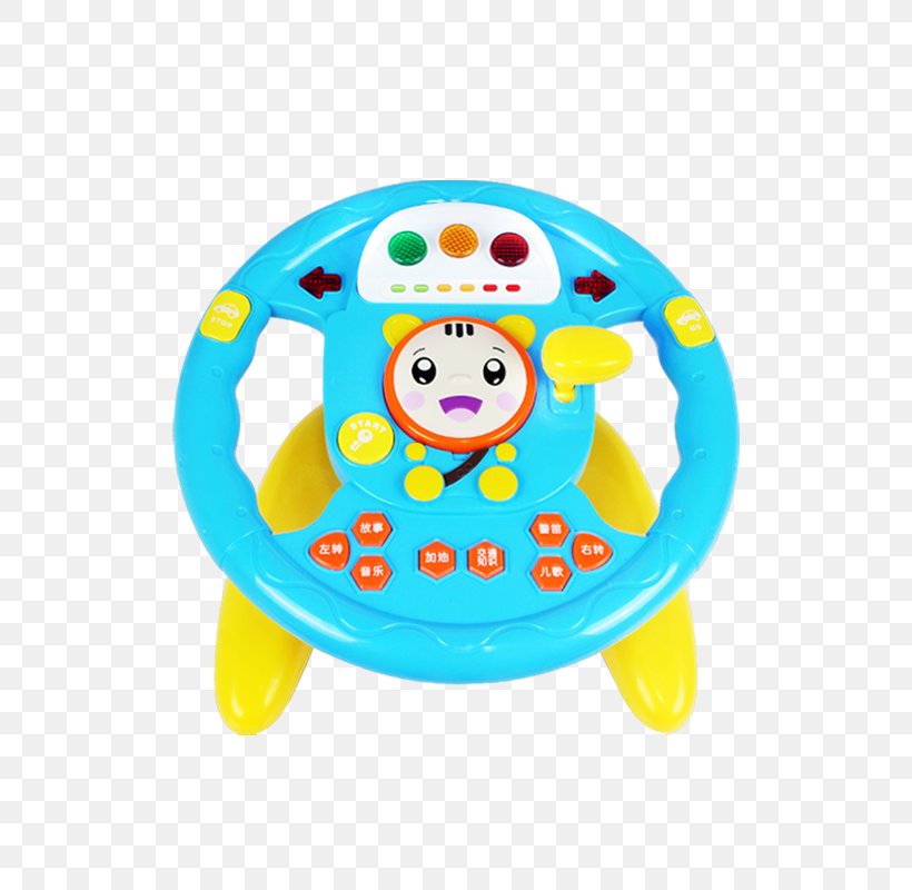 Car Toy Child Steering Wheel Tmall, PNG, 800x800px, Car, Area, Baby Toys, Child, Dishware Download Free