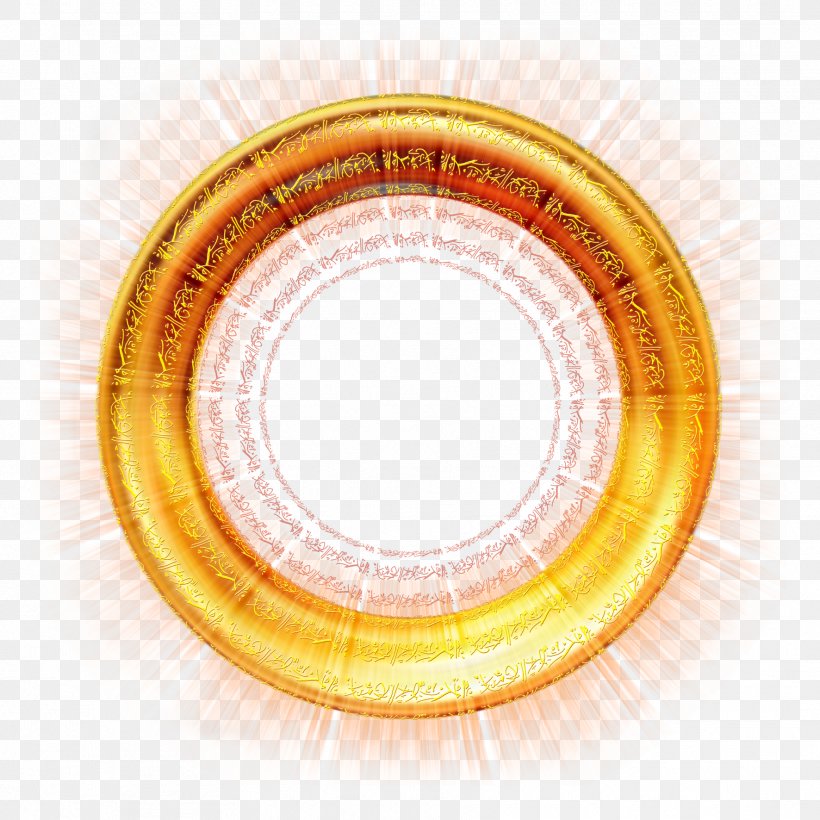 Circle Frame, PNG, 1772x1772px, Yuvarlakia, Little Boy, Orange, Ping, Spiral Download Free