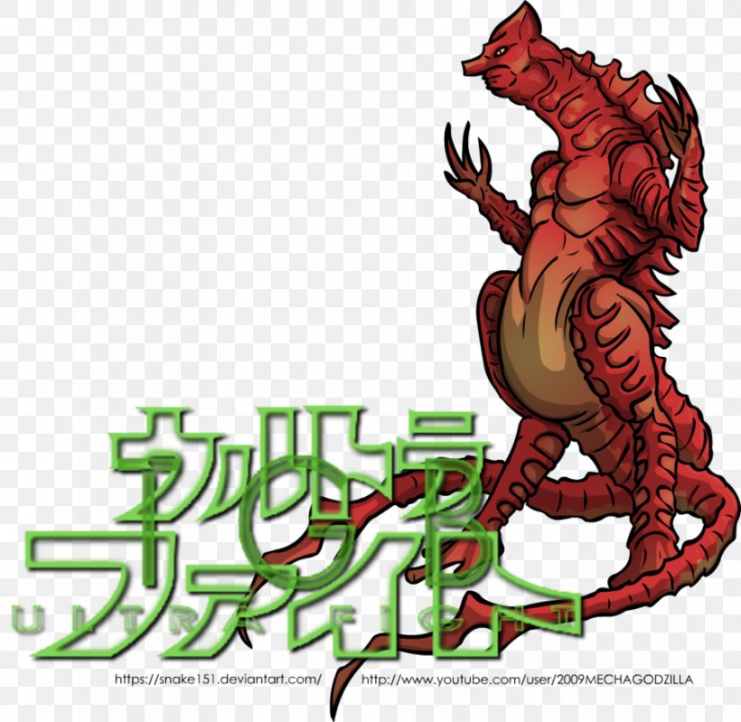 Godzilla Dragon Kaiju Drawing Art, PNG, 905x882px, Godzilla, Art, Cartoon, Character, Claw Download Free