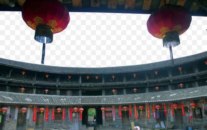 Meixian District Fujian Meizhou Hakka People Hakka Walled Village, PNG, 1024x648px, Meixian District, Architecture, Arena, Art, Fujian Download Free