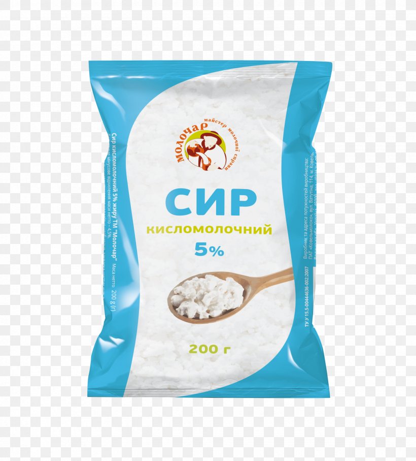Milk Commodity Dairy Products Sea Salt, PNG, 1850x2048px, Milk, Brand, Commodity, Dairy Products, Ingredient Download Free