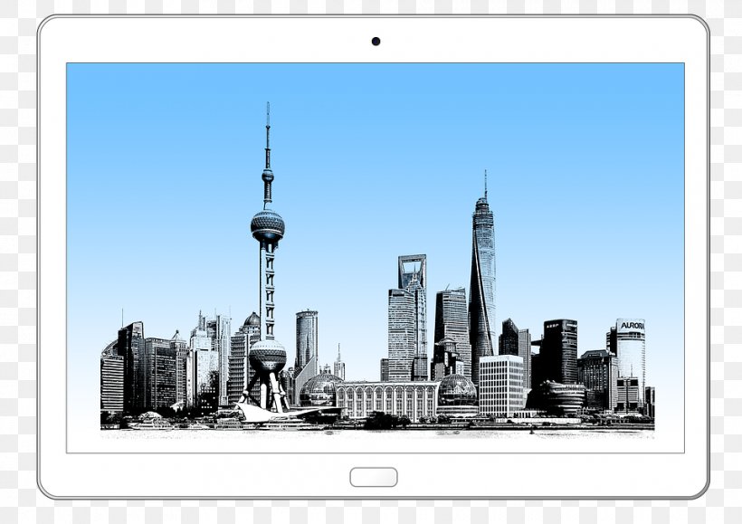 Shanghai Broadband Technology Co., Ltd Marketing Industry Mobile Advertising, PNG, 960x678px, Shanghai, Advertising, Automation, Business, China Download Free