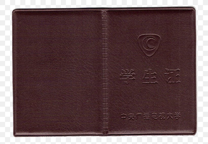 Wallet Leather, PNG, 800x567px, Wallet, Brown, Leather Download Free