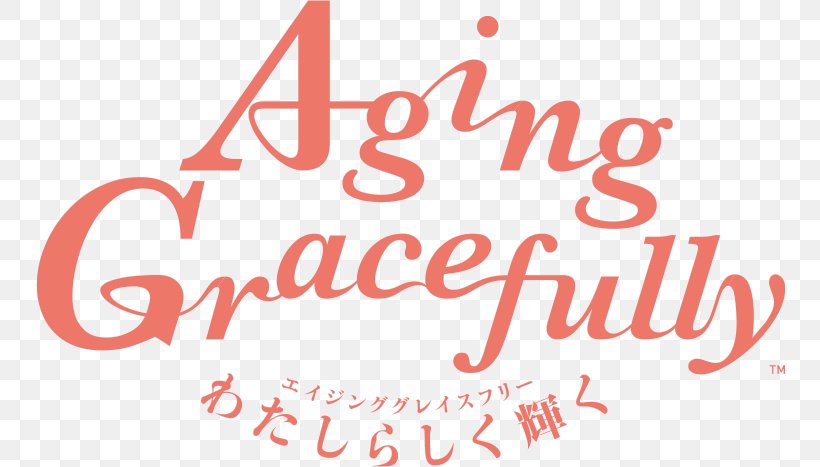 Brand Ageing セカンドキャリア エイジング Clip Art, PNG, 750x467px, Brand, Ageing, Area, Asahi Shimbun, Calligraphy Download Free