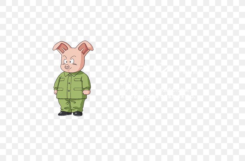 Pig Green Animal Animated Cartoon, PNG, 800x540px, Pig, Animal, Animal Figure, Animated Cartoon, Grass Download Free