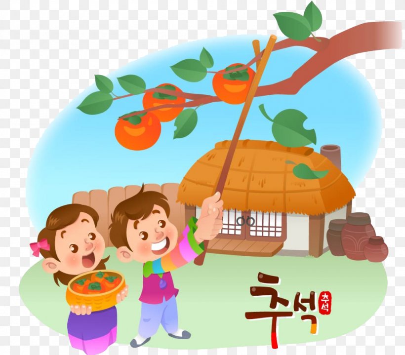 Japanese Persimmon Euclidean Vector Food, PNG, 1024x898px, Persimmon, Area, Art, Cartoon, Child Download Free