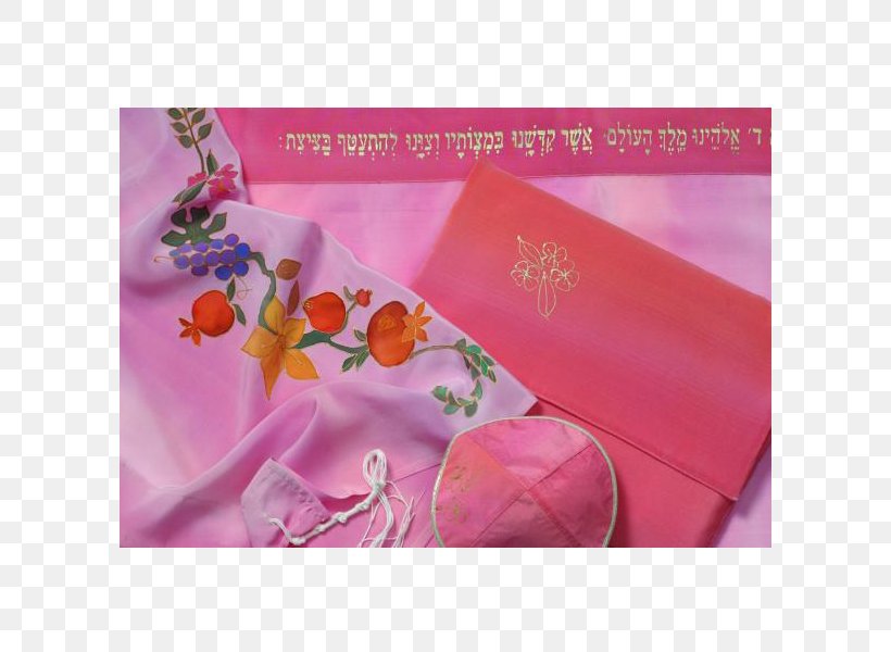 Textile Ribbon Silk Pink M Rectangle, PNG, 600x600px, Textile, Fruit, Magenta, Peach, Petal Download Free