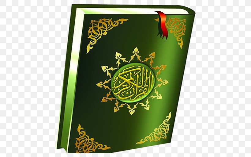 Quran Sahih Muslim Hadith Islam, PNG, 512x512px, Quran, Allah, Brand, Dua, God In Islam Download Free