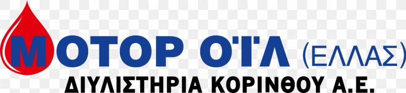 Motor Oil Hellas Parent Company BP Service, PNG, 1280x296px, Company, Banner, Blue, Brand, Customer Download Free