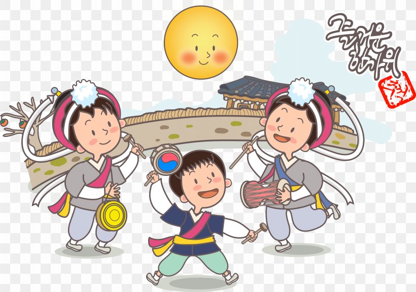 Korea Stock Photography Child Dance Illustration, PNG, 4865x3420px, Korea, Art, Boy, Cartoon, Child Download Free