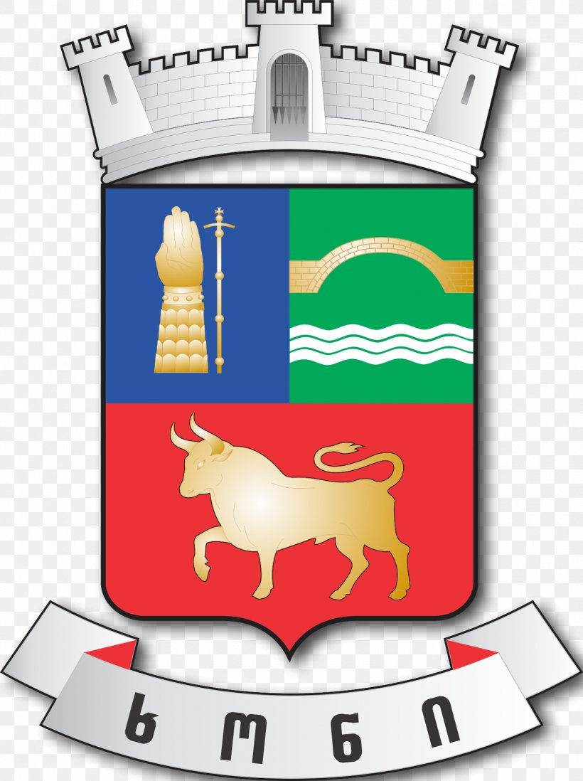 Khoni Municipality Zugdidi Adigeni Municipality Akhmeta, PNG, 1776x2380px, Zugdidi, Brand, Coat Of Arms, Georgia, Heraldry Download Free