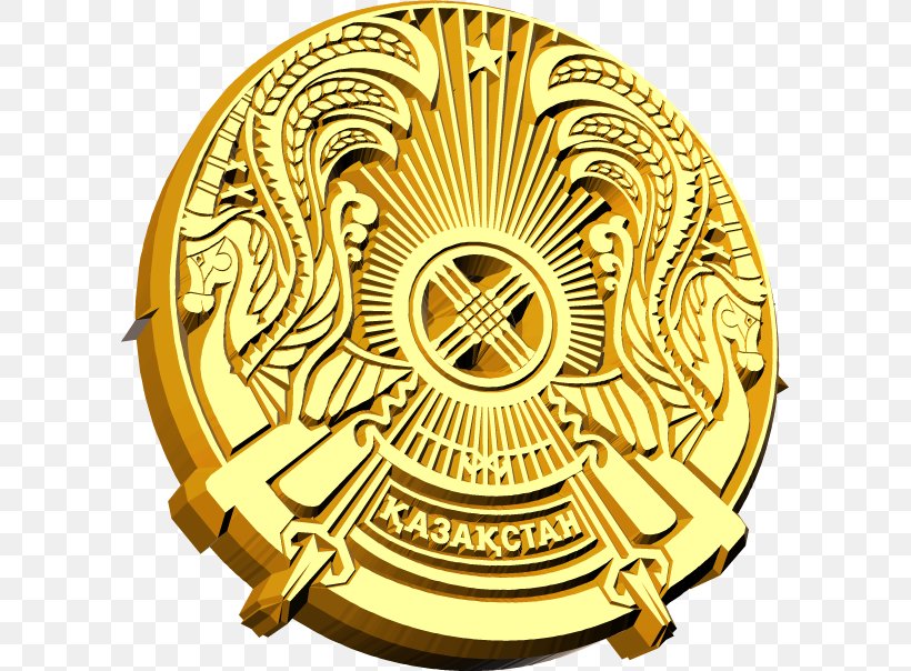 Emblem Of Kazakhstan Coat Of Arms National Emblem Landlocked Country, PNG, 601x604px, Kazakhstan, Brass, Coat Of Arms, Emblem, Emblem Of Kazakhstan Download Free