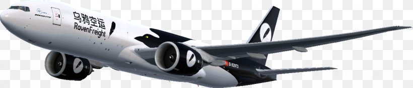 Wide-body Aircraft Airbus Air Travel Aerospace Engineering, PNG, 1228x265px, Widebody Aircraft, Aerospace, Aerospace Engineering, Air Travel, Airbus Download Free
