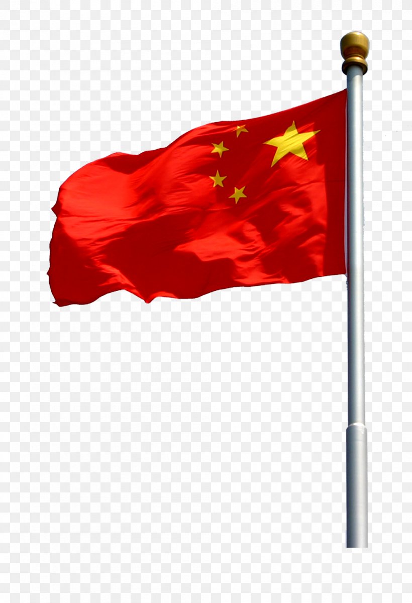 Flag Of China Red Flag, PNG, 995x1457px, Flag, Data, Editing, Flag Of China, Flag Of The United States Download Free
