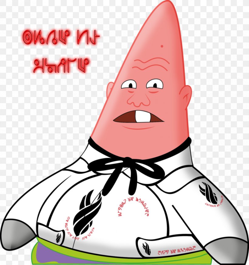 Squidward Tentacles Mr. Krabs Patrick Star Dead Space Character, PNG, 865x923px, 30 January, Squidward Tentacles, Cartoon, Character, Cone Download Free