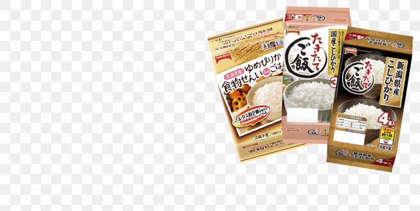 Hokkaido Niigata Prefecture Yumepirika Koshihikari Cooked Rice, PNG, 1430x720px, Hokkaido, Brand, Cooked Rice, Dietary Fiber, Eating Download Free