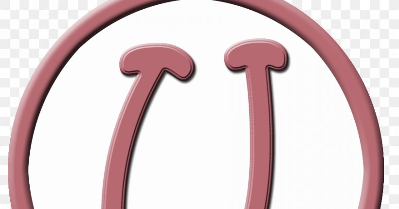 Number Pink M Line, PNG, 900x473px, Number, Animated Cartoon, Oval, Pink, Pink M Download Free