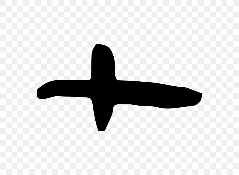Airplane Propeller Wing Silhouette Clip Art, PNG, 600x600px, Airplane, Aircraft, Black, Black And White, Propeller Download Free