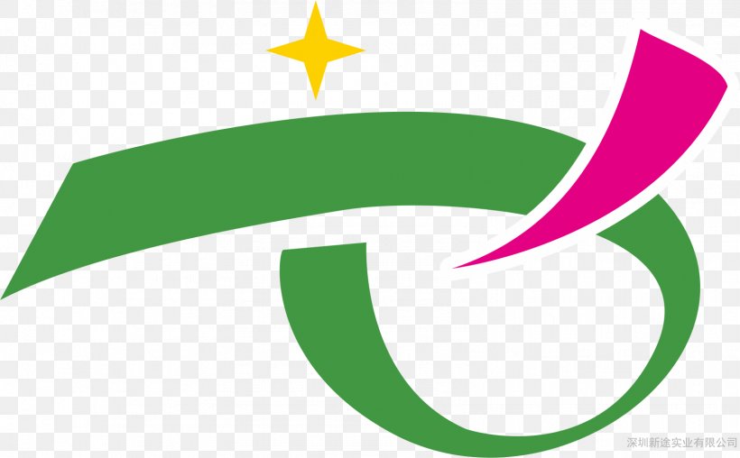 Clip Art Logo Brand Green Leaf, PNG, 1597x991px, Logo, Brand, Flag, Green, Leaf Download Free
