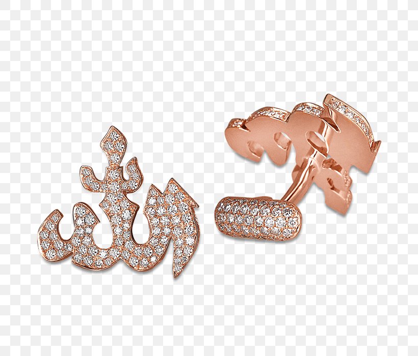 Earring Diamond Cufflink Jewellery Colored Gold, PNG, 700x700px, Earring, Body Jewelry, Brilliant, Brown Diamonds, Carat Download Free