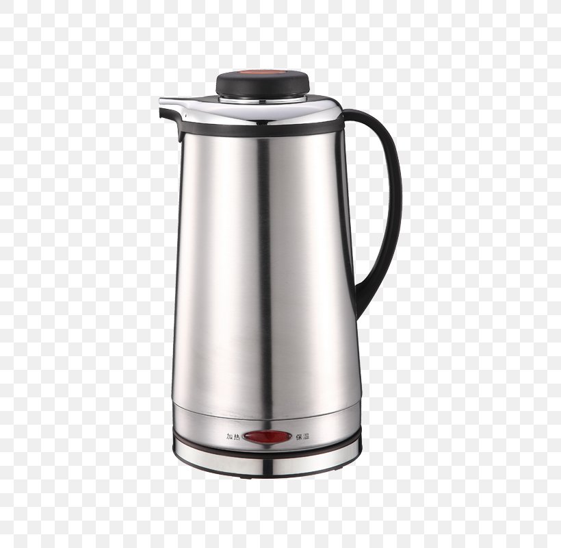 Jug Electric Kettle Thermoses Coffeemaker, PNG, 800x800px, Jug, Coffee, Coffee Percolator, Coffeemaker, Drinkware Download Free