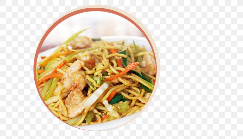Chinese Cuisine Take-out Asian Cuisine Japanese Cuisine Restaurant, PNG, 600x470px, Chinese Cuisine, Asian Cuisine, Asian Food, Cellophane Noodles, Chinese Food Download Free