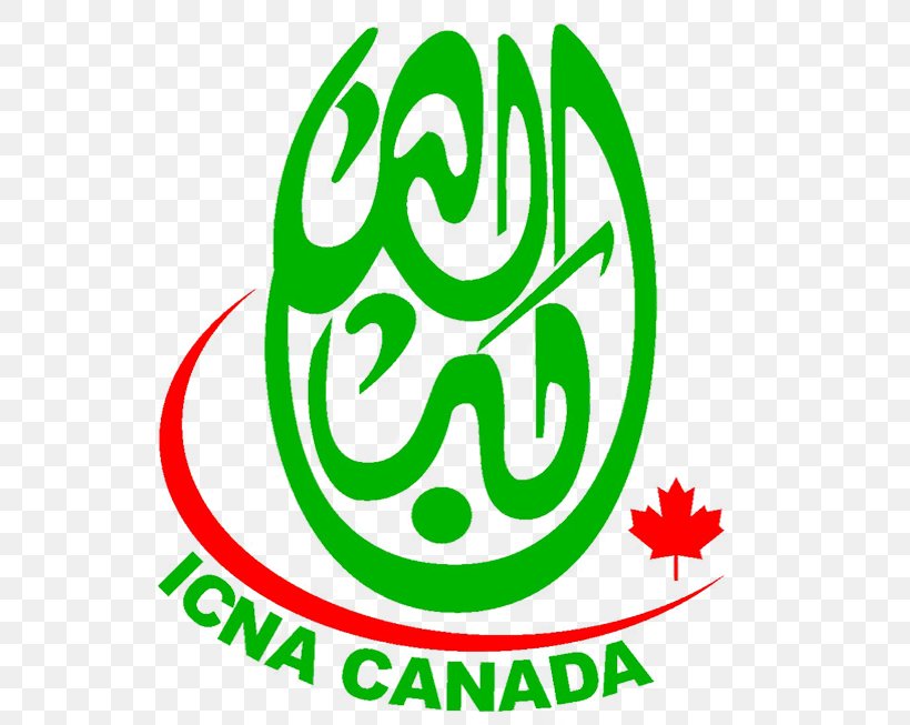 Islamic Circle Of North America Organization Muslim Qur'an, PNG, 594x653px, Islamic Circle Of North America, Allah, Area, Brand, Dua Download Free