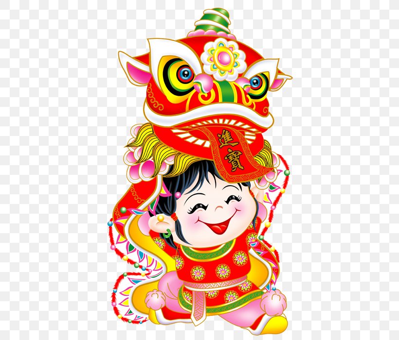 Lion Dance Dragon Dance Chinese New Year, PNG, 700x700px, Lion Dance, Art, Cartoon, Chinese New Year, Clown Download Free