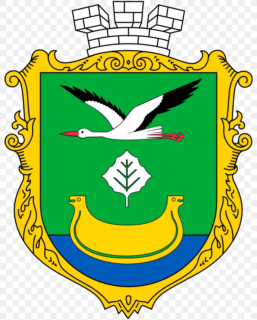 Dniprovskyi District, Kiev Holosiivskyi District Darnytskyi District Podilskyi District Obolonskyi District, PNG, 794x1023px, Holosiivskyi District, Area, Artwork, Coat Of Arms, Coat Of Arms Of Kiev Download Free