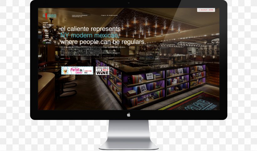 Multimedia El Caliente, PNG, 2382x1399px, Multimedia, Brand, Company, Display Advertising, Display Device Download Free