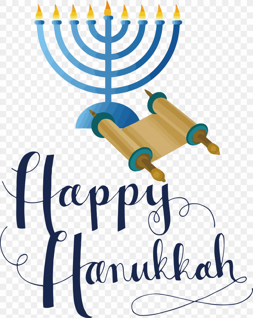 Happy Hanukkah, PNG, 2384x3000px, Happy Hanukkah, Behavior, Human, Line, Logo Download Free