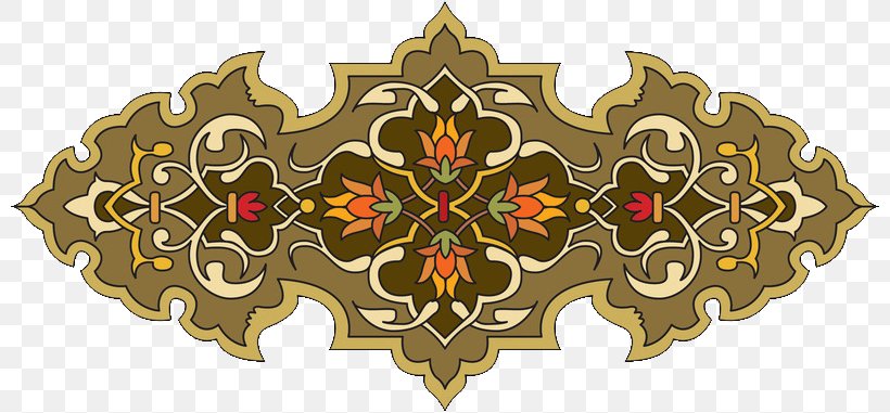 Arabesque Persian Designs And Motifs For Artists And Craftsmen Drawing Painting, PNG, 800x381px, Arabesque, Art, Drawing, Islam, Islamic Art Download Free
