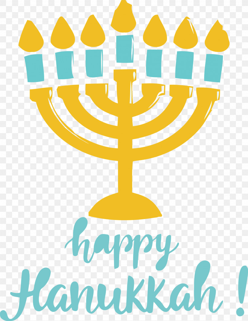 Hanukkah Happy Hanukkah, PNG, 2318x3000px, Hanukkah, Candle, Candle Holder, Candlestick, Happy Hanukkah Download Free