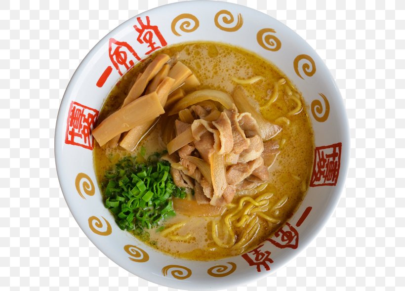 Thukpa Okinawa Soba Saimin Ramen Laksa, PNG, 600x589px, Thukpa, Asian Food, Asian Soups, Batchoy, Chinese Food Download Free